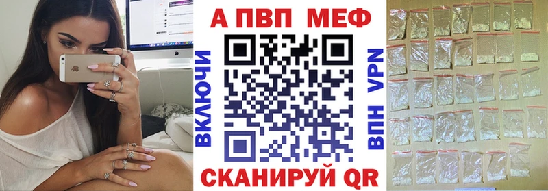 где купить наркоту  Химки  Alfa_PVP СК КРИС 