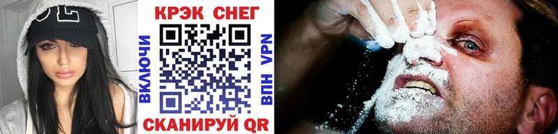COCAIN Боливия  где купить   Химки 