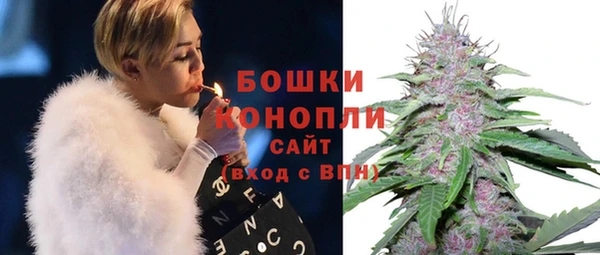 мяу мяу мука Волоколамск