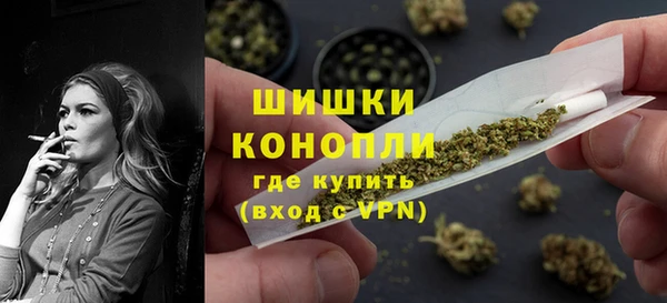 мдма Володарск