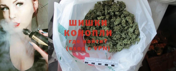 мяу мяу мука Волоколамск