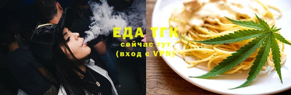 мдма Володарск