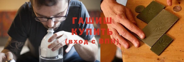 мдма Володарск