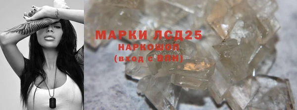 мяу мяу мука Волоколамск