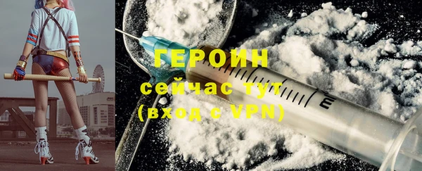 мяу мяу мука Волоколамск