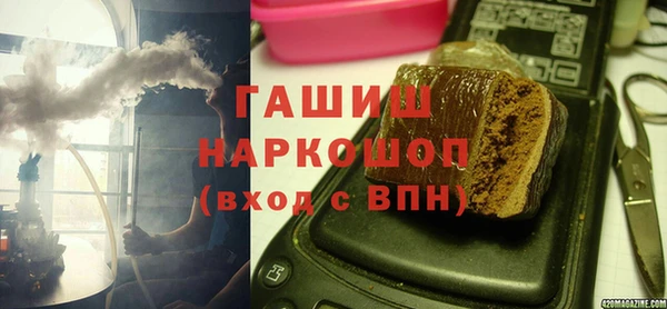 мдма Володарск